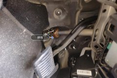 Steering Column
