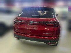 2020 Chang'an CS35 Plus 2019 1.6 AT Yue LianEdition China VI #4