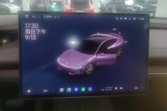 2025 Xiaomi Auto Xiaomi SU7 2024 RWDSuperLong RangeHigh-end smart drivingProEdition #14