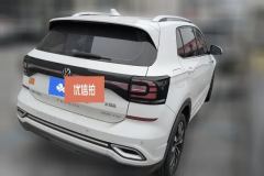 2021 Volkswagen Tacqua 2021 1.2T AT 200TSI R-LineSmart Connect #3