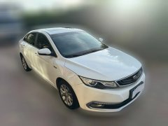 2016 Geely Auto Emgrand GL 2017 1.3T MT Elite #2