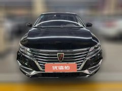2017 Roewe i6 New Energy 2017 1.0T AT 45TConnectedSmart Premium HEV #2