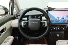 2025 Aion UT 2025 420Smart #15