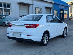 2020 Geely Auto Vision 2020 1.5 MT Asian GamesEdition #9