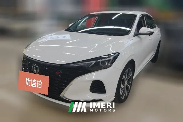 2021 Chang'an Eado 2021 PLUS Blue WhaleNE 1.4T AT GDI DCTFlagship