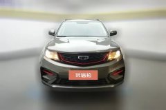 2022 Geely Auto Boyue 2021 1.8TD AT DCT2WDAsian GamesComfort #2