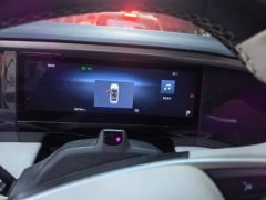 2024 Geely Galaxy Geely Galaxy L7 2024 1.5T AT 115km starship Dragon SoaringEdition #9
