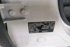 2022 Honda XR-V 2021 1.5T AT 220TURBOComfort #11