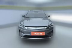 2024 BYD Song Plus PHEV 2021 EV Flagship #2