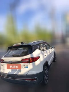 2019 JAC Group iEVS4 2019 LuxurySmart Connect EV #4