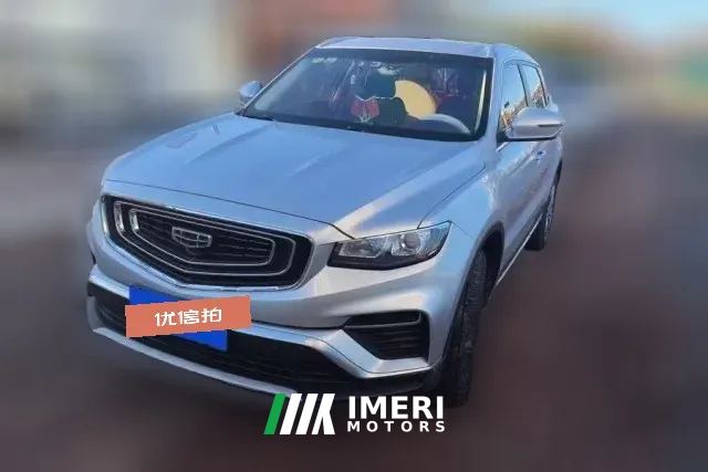 2021 Geely Auto Boyue 2020 1.8T AT Smart ConnectPRO