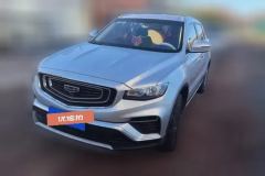 2021 Geely Auto Boyue 2020 1.8T AT Smart ConnectPRO #1