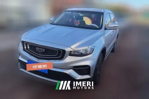 2021 Geely Auto Boyue 2020 1.8T AT Smart ConnectPRO
