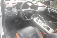 2021 Geely Auto Binyue 2020 1.5T AT PRO 260Tknight #12