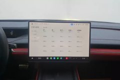 2024 Xiaomi Auto Xiaomi SU7 2024 800km 4WDSuperLong RangeHigh-end smart drivingMaxEdition #13