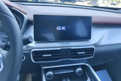 2020 Geely Auto Binyue 2021 1.4T AT DCTdiamondEdition #13