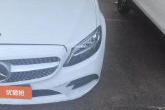 2020 Mercedes-Benz C-Class 2020 1.5T AT C260LSport #5