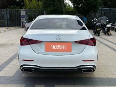 2023 Mercedes-Benz C-Class 2023 C 200 L AT Sport #18