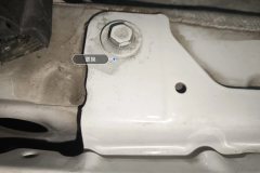 Right Front Fender