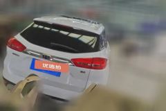 2017 Geely Auto Boyue 2018 1.8T AT Smart Connect4GConnectedFWD #3