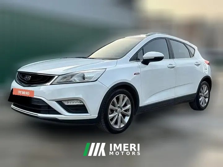 2016 Geely Auto Emgrand GS 2016 1.3T AT GraceLingshang