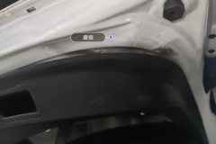 საბარგულის სახურავი Trim