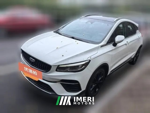 2022 Geely Auto Emgrand S 2021 1.4T CVTFlagship