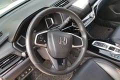 2020 Honda Crider 2020 1.5 AT Hybrid Comfort HEV #15