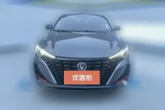 2023 Chang'an Eado 2023 Pleasure PLUS Blue WhaleNE 1.4T AT GDI DCTPremium #2