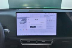 2025 Li Auto Li Auto L6 2025 Max SmartHuanNewEdition #13