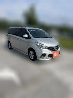 2019 Maxus G10 2019 1.9T MT PLUSSmart Diesel China V #1