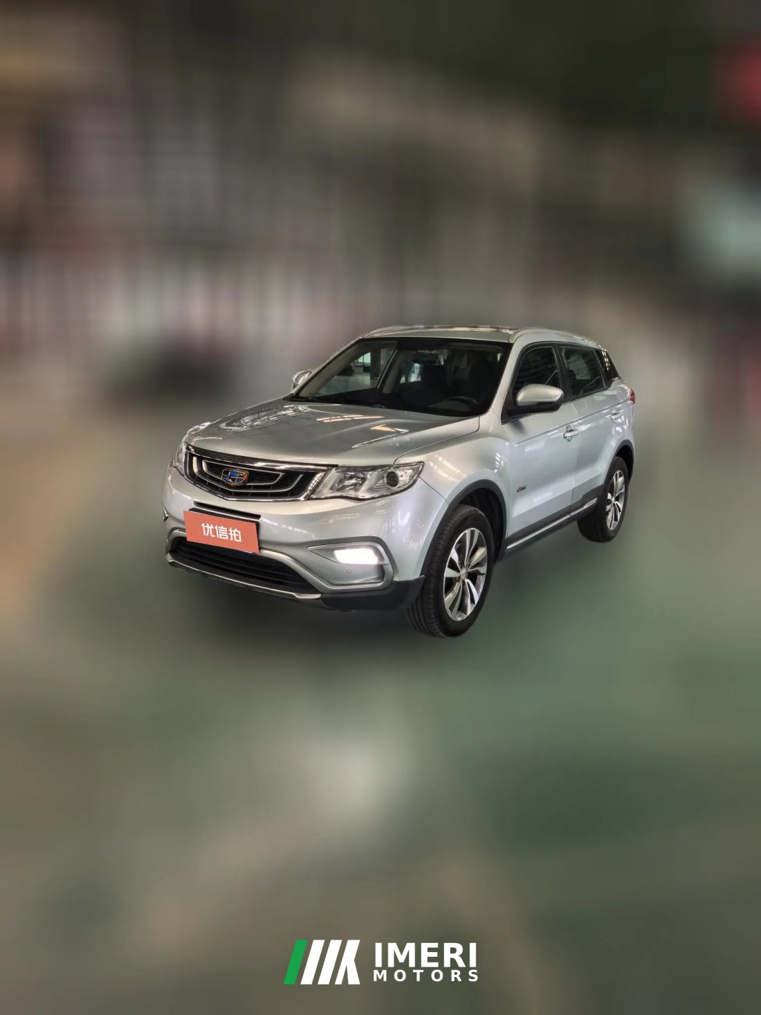 2018 Geely Auto Boyue 2016 1.8T AT Smart ConnectFWD