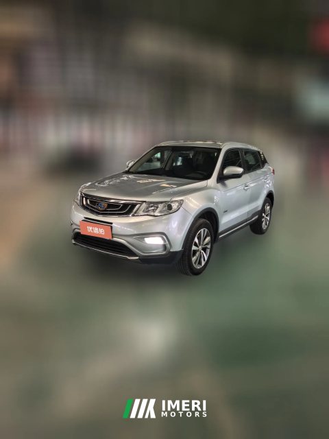 2018 Geely Auto Boyue 2016 1.8T AT Smart ConnectFWD