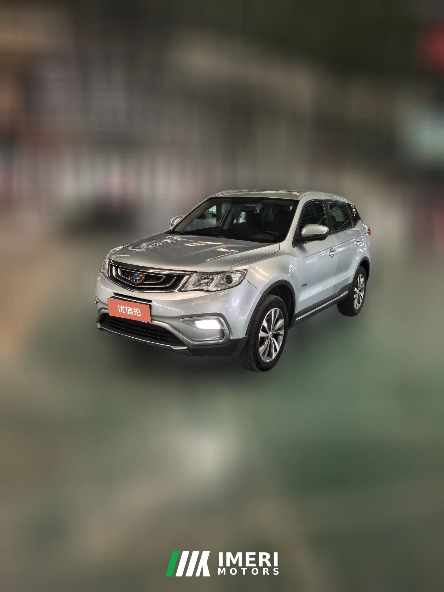 2018 Geely Auto Boyue 2016 1.8T AT Smart ConnectFWD