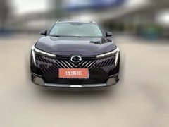 2025 GAC Trumpchi Trumpchi Yingku 2022 2.0T neutron starProEdition #2