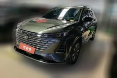 2025 Chang'an CS75 Plus 2025 No.3generation Champion 1.5T Powersail #1
