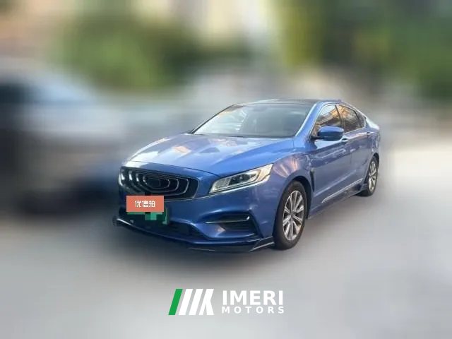 2018 Geely Auto Bo Rui New Energy 2018 1.5T AT PHEVYaoxiangEdition HEV