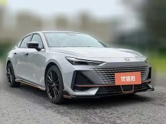 2022 Chang'an UNI-V 2022 1.5T AT excellence #4