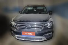 2017 GAC Trumpchi Trumpchi GS8 2017 2.0T AT 320T 2WDLuxurySmart Connect（7Seat） #2