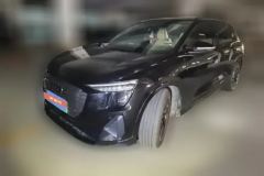 2024 Audi Q5 e-tron 2023 40 e-tron star shine Mecha suit #1