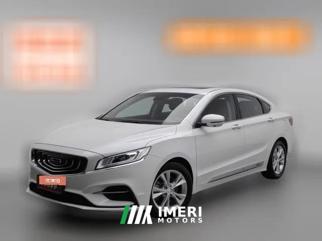 2020 Geely Auto Bo Rui 2020 1.5T AT MHEVYaoxiangEdition