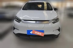 2021 BYD Yuan Pro 2021 401KM Luxury #2