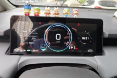 2023 Aion Y 2022 Plus 70 Smart Lead #14