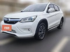 2018 BYD Song EV 2017 EV300Premium EV #1