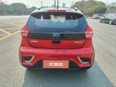 2018 Geely Auto Vision X1 2017 1.3 AT playerEdition #8