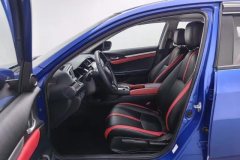 2019 Honda Civic 2019 1.5T AT 220TURBOPowermoveEdition China V #13