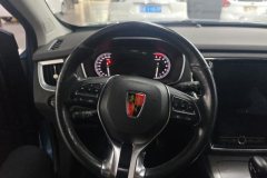2017 Roewe RX5 2018 1.5T AT 20TConnectednetSmart PremiumFWD #15