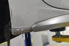 Right Rocker Panel