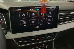 2025 Volkswagen Tiguan L 2025 Outstanding 300TSI AT2WDDragon SoaringEdition #13
