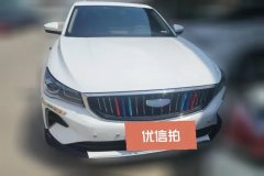 2024 Geely Auto Emgrand Sedan 2023 No.4generationChampion 1.5L AT CVTPremium #2
